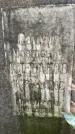 Захоронение ID 1372638
