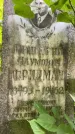 Захоронение ID 1372639