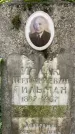 Захоронение ID 1372648
