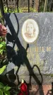 Захоронение ID 1372668