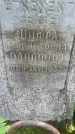 Захоронение ID 1372679