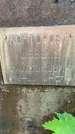 Захоронение ID 1372730