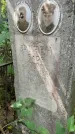 Захоронение ID 1372878