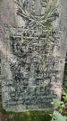 Захоронение ID 1372806