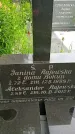 Захоронение ID 1372936
