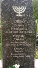Захоронение ID 1372972