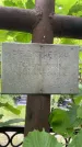 Захоронение ID 1622475