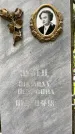 Захоронение ID 1622478