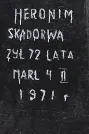 Захоронение ID 1368153