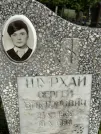 Захоронение ID 1366515