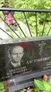 Захоронение ID 1888819
