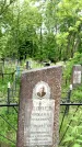Захоронение ID 2015389