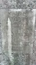Захоронение ID 2086183