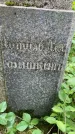 Захоронение ID 2121627