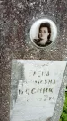 Захоронение ID 2277045