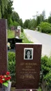 Захоронение ID 2284408