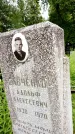 Захоронение ID 2284417