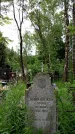 Захоронение ID 2284426
