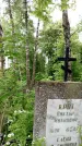 Захоронение ID 2284427
