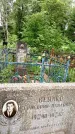 Захоронение ID 2284431