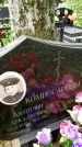 Захоронение ID 2284435