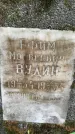 Захоронение ID 2284449