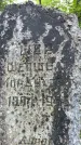 Захоронение ID 2284470