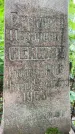 Захоронение ID 2540392
