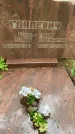 Захоронение ID 2657570