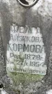 Захоронение ID 2638160
