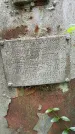 Захоронение ID 2638173