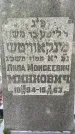 Захоронение ID 2699544