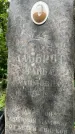 Захоронение ID 2704525
