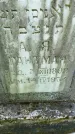 Захоронение ID 2719032
