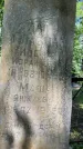 Захоронение ID 2719059