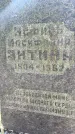 Захоронение ID 2968549