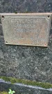 Захоронение ID 3094154