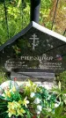 Захоронение ID 3117828