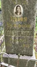 Захоронение ID 3117826