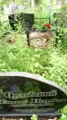 Захоронение ID 3117877