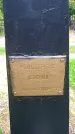 Захоронение ID 3117883