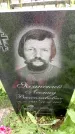Захоронение ID 3117913