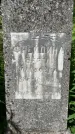 Захоронение ID 3117943