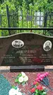 Захоронение ID 3117967