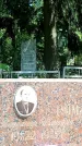 Захоронение ID 3117984