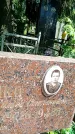 Захоронение ID 3117985