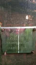 Захоронение ID 3117986
