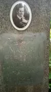 Захоронение ID 3117992