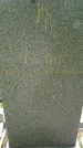 Захоронение ID 3118016