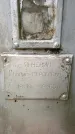 Захоронение ID 3118036
